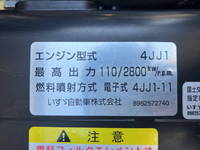 いすゞエルフ平ボディ小型（2t・3t）[写真25]