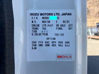 いすゞエルフ平ボディ小型（2t・3t）[写真39]