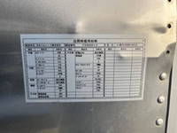 いすゞフォワードアルミバン中型（4t）[写真09]