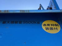 いすゞギガダンプ大型（10t）[写真14]