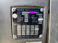 いすゞギガダンプ大型（10t）[写真39]