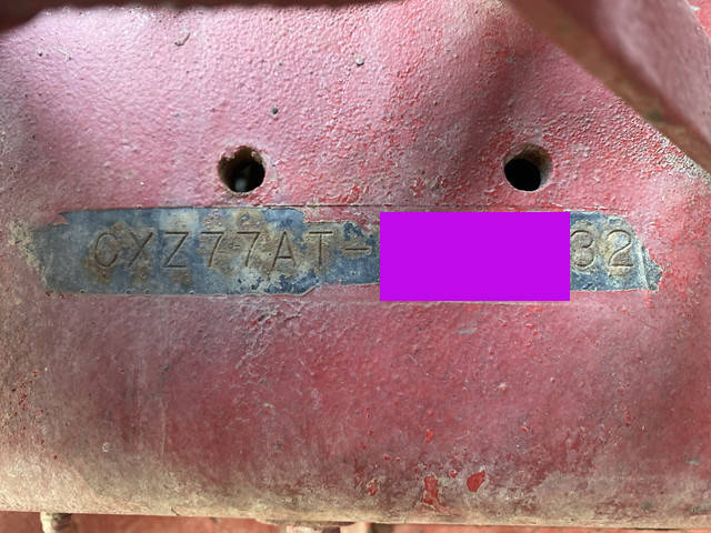 いすゞギガダンプ大型（10t）[写真40]