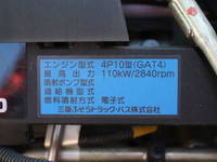 三菱ふそうキャンターダンプ小型（2t・3t）[写真28]