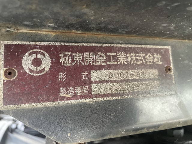 いすゞエルフダンプ小型（2t・3t）[写真08]