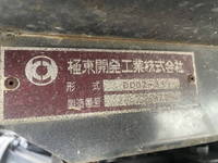 いすゞエルフダンプ小型（2t・3t）[写真08]