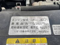 いすゞエルフアルミバン小型（2t・3t）[写真27]