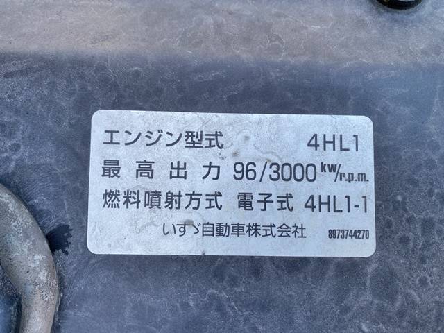 いすゞエルフダンプ小型（2t・3t）[写真27]