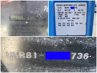 いすゞエルフダンプ小型（2t・3t）[写真40]