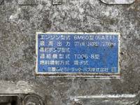 三菱ふそうファイターセルフクレーン4段中型（4t）[写真28]