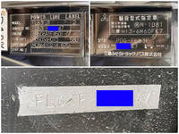 三菱ふそうファイターセルフクレーン4段中型（4t）[写真40]