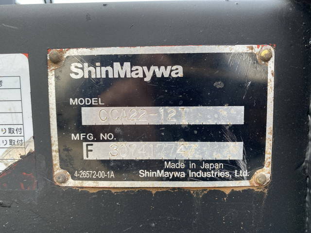 いすゞエルフアームロール小型（2t・3t）[写真13]