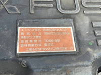 三菱ふそうファイタークレーン4段増トン（6t・8t）[写真38]