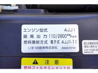 いすゞエルフ平ボディ小型（2t・3t）[写真20]