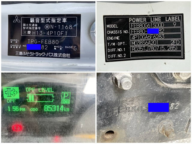 三菱ふそうキャンター平ボディ小型（2t・3t）[写真40]