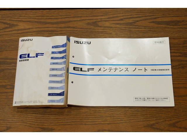 いすゞエルフ平ボディ小型（2t・3t）[写真12]