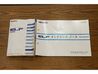 いすゞエルフ平ボディ小型（2t・3t）[写真12]