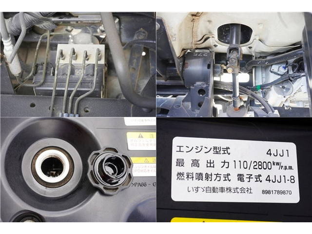 いすゞエルフ平ボディ小型（2t・3t）[写真21]