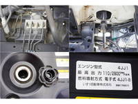 いすゞエルフ平ボディ小型（2t・3t）[写真21]