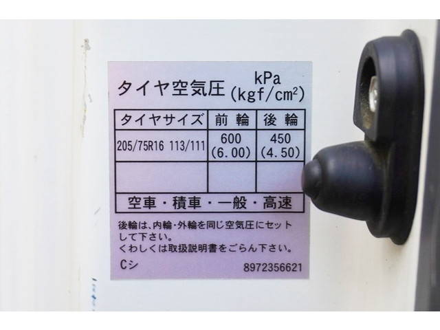 いすゞエルフ平ボディ小型（2t・3t）[写真30]