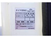 いすゞエルフ平ボディ小型（2t・3t）[写真19]