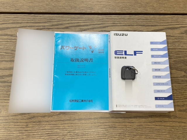 いすゞエルフ平ボディ小型（2t・3t）[写真27]