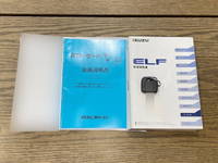 いすゞエルフ平ボディ小型（2t・3t）[写真27]