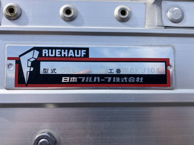 いすゞギガアルミウイング大型（10t）[写真25]