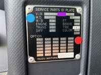 いすゞギガアルミウイング大型（10t）[写真29]