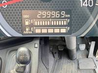 いすゞギガアルミウイング大型（10t）[写真36]