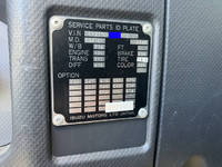 いすゞギガアルミウイング大型（10t）[写真19]