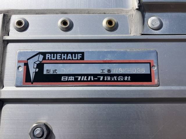 いすゞギガアルミウイング大型（10t）[写真37]