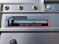 いすゞギガアルミウイング大型（10t）[写真37]