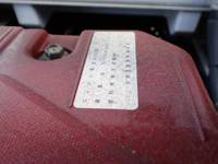 日野デュトロ冷蔵冷凍ウイング小型（2t・3t）[写真29]