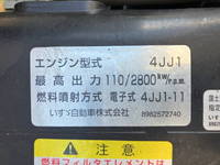 いすゞエルフ冷凍車（冷蔵車）小型（2t・3t）[写真27]