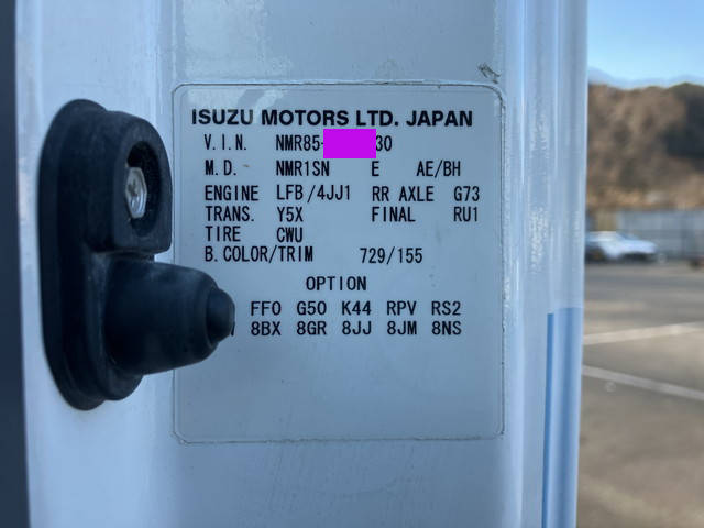 いすゞエルフ冷凍車（冷蔵車）小型（2t・3t）[写真39]