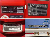 三菱ふそうキャンタークレーン4段小型（2t・3t）[写真19]