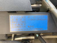 三菱ふそうキャンタークレーン4段小型（2t・3t）[写真30]