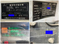 三菱ふそうキャンタークレーン4段小型（2t・3t）[写真38]