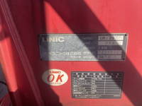 日野デュトロクレーン3段小型（2t・3t）[写真12]