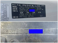 日野デュトロクレーン3段小型（2t・3t）[写真36]