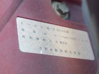 日野デュトロ平ボディ小型（2t・3t）[写真12]