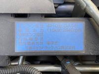 三菱ふそうキャンターダンプ小型（2t・3t）[写真24]