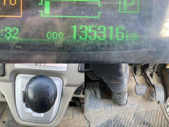 三菱ふそうキャンターダンプ小型（2t・3t）[写真34]