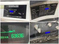 三菱ふそうキャンターアルミバン小型（2t・3t）[写真24]