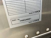 三菱ふそうキャンターガッツアルミバン小型（2t・3t）[写真12]