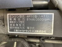 三菱ふそうキャンターガッツアルミバン小型（2t・3t）[写真21]