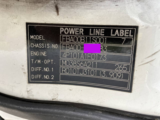 三菱ふそうキャンターガッツアルミバン小型（2t・3t）[写真36]