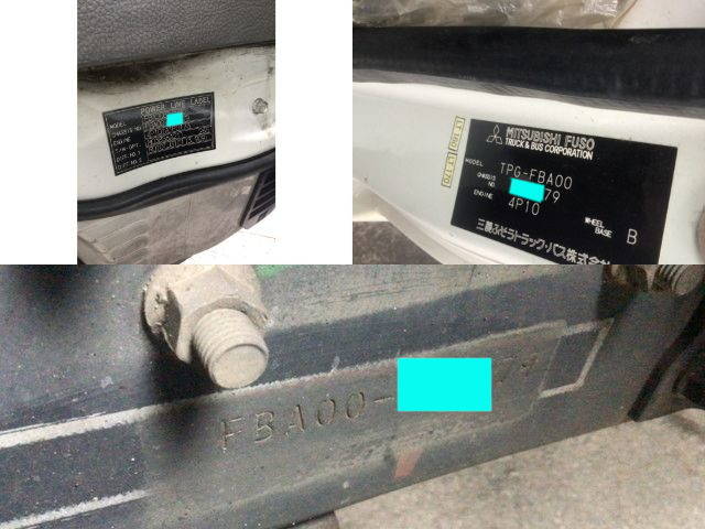 三菱ふそうキャンターガッツアルミバン小型（2t・3t）[写真34]