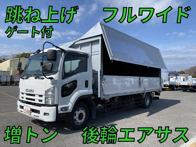 いすゞフォワードアルミウイング増トン（6t・8t）PDG-FTR34T2 [写真01]