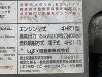 いすゞフォワードアルミウイング中型（4t）[写真26]